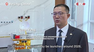 20 reactions | With three lunar probes slated before the decade's end, China will welcome further international collaboration in the construction of a lunar research station, said an official with the China National Space Administration (CNSA) on April 5. https://www.cctvplus.com/news/20240405/8371075.shtml#!language=1 | CCTV+ | Facebook