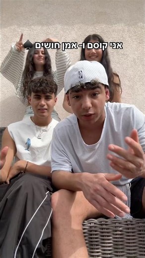 לייק לסרטון = אני אבוא להפתיע אותך ביום הולדת ❤️‍🔥🤫