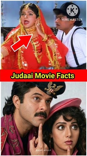 Judaai Movie Facts #shorts #ytshorts