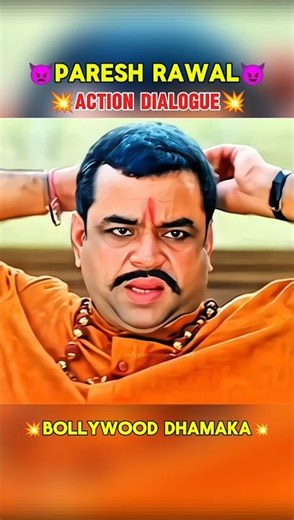 Paresh Rawal best dialogue status video ll Aanch 2003 movie 4k edit #viral #shorts
