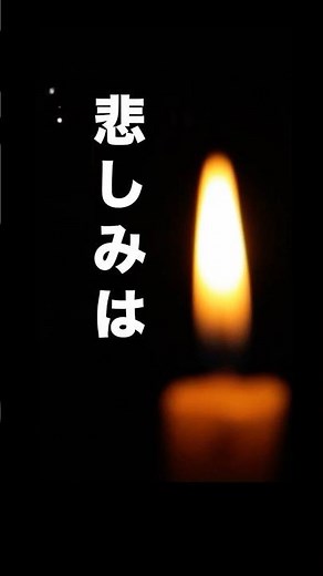 【讃美歌428番】全き愛 歌：クロサワ・リン (NCM2) #ncm2 #賛美 #讃美歌 #聖歌