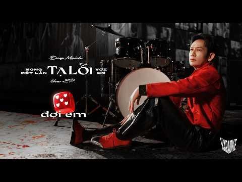 Duy Mạnh Karaoke | ĐỢI EM | #MMLTLVE #Karaoke #CamEntertainment #Official