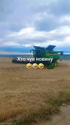 John Deere News Update: What You Need to Know