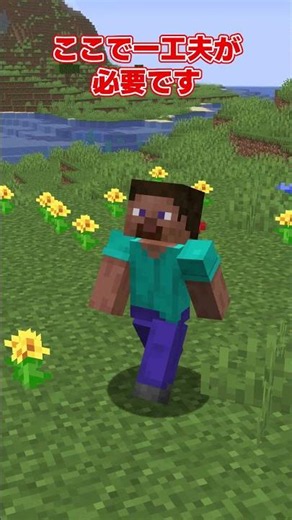 [Minecraft] Escaping a 1-Block Hole [Yukkuri Commentary]