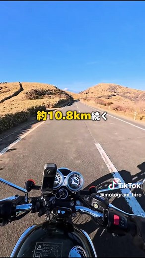 西伊豆スカイラインの無料絶景