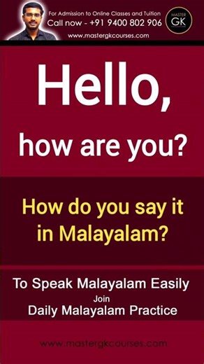 Learn to Speak Malayalam Through English | Step-by-Step Malayalam Lessons for Beginners. Hello, how.