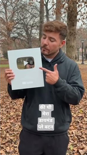 finally diamond play button #shorts #viral #funny #viral