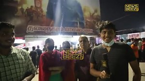 Even family audience also waiting to get #Valimai First day Tickets.. #AK The Biggest crowd puller | Ajith Back Bones