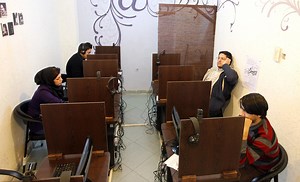 L'Iran souhaite créer un intranet national hors du web mondial | RTS