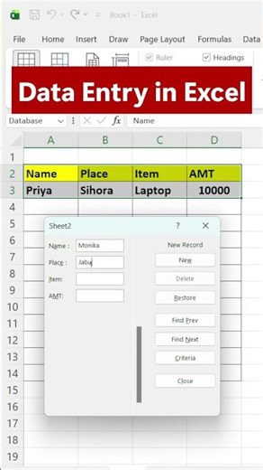 Excel मे डाटा एंट्री करने का तरीका #excel #shortfeed #computer #shorts #exceltutorial #npstudyzone