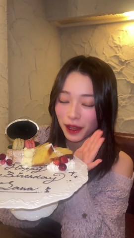 家族のバースデープレートサプライズ
