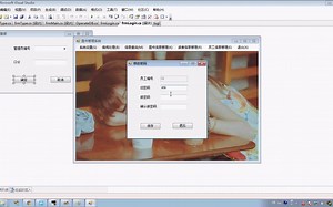 asp.net588 CS结构图书管理系统winform毕业设计 C#窗体