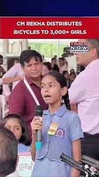 Delhi CM Rekha Gupta Distributes Bicycles To 3,000+ Girls Under Vidya Vahini Yojana #shorts
