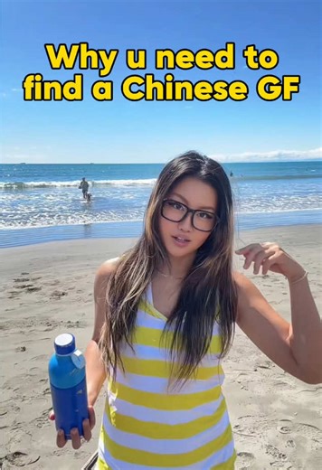 Just coz… ☀️🔥🥰✨ u need CGF in ur life 💯 🫶🏽 Got it?! #f#fypw#weiweiteacherf#funnyc#chinesec#comedy