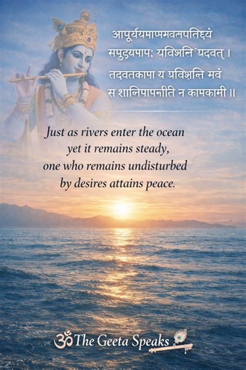 Ocean of Peace | Bhagavad Gita Wisdom 🌊🕉️