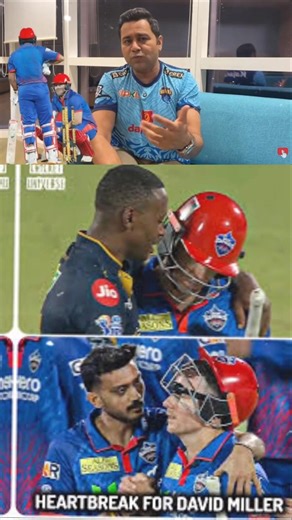That One Run Changed the Game 🤯 DC vs GT Turning Point! #ipl2026 #davidmiller #viralcricket