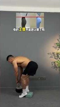 Maximize Your Year: Spring Strength Training Guide