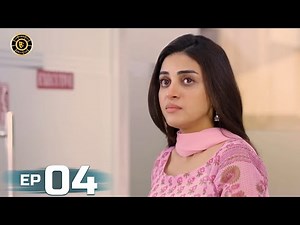 Mann Aangan Episode 4 | Anmol Baloch | Zain Baig | Top Pakistani Drama