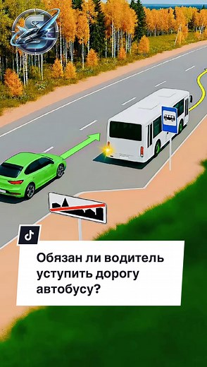 Essential Driving Tips for Bus Safety on the Road