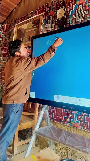 How to use smartboard in classroom // कक्षाकोठामा smartboard कसरी प्रयोग गर्ने