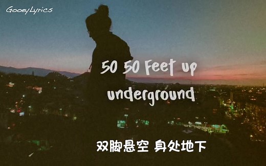 SoMo-50 Feet歌词MV