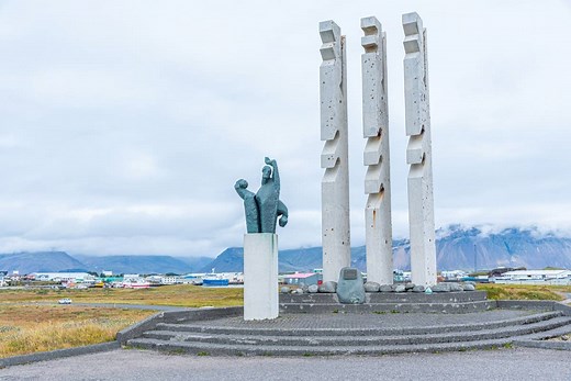 Hofn Travel Guide | Guide to Iceland