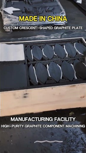 Made in China Custom Crescent-Shaped Graphite Plate High-Purity Graphite Component Machining