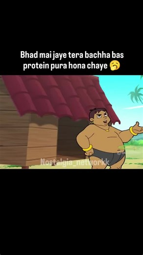 Chota Bheem: The Cartoon Adventure You Can't Miss