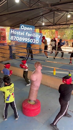 Best Boxing training ￼