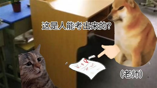 小时候真好啊…