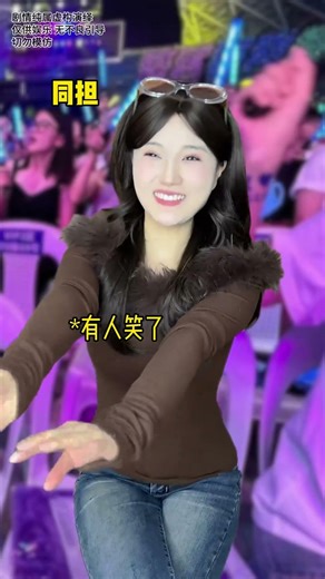 Unlock the Hidden Level: 666's Secret World Unveiled