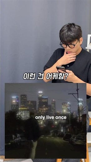 How to make text appear?! ✨
