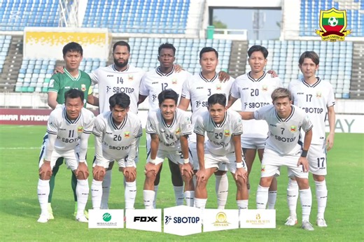 Match Highlights: Shan United FC in Action