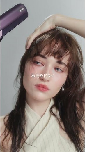 Dyson Aistrait™ストレイトナーで毎朝のスタイリングを時短に⌛ #ダイソンビューティー #dyson #dysonairstrait #ダイソンヘアドライヤー #エアストレート#ダイソン
