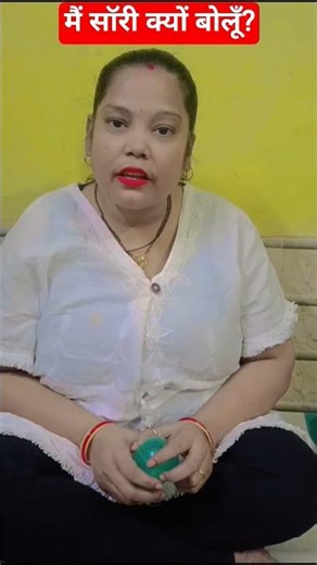 Mai Kyu sorry bolu? @KannuOfficials #comedy #viral #funny #shortsfeed #entertainment #trending