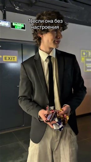 19 апреля 2026 г.