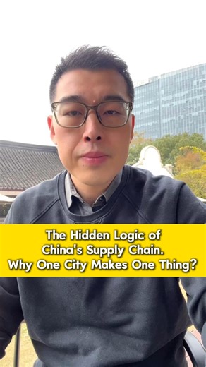 Eric Cracks China | China’s Manufacturing Map Explained in 2 Minutes: Why One City Makes One Product in China? China’s manufacturing isn’t centralized — it’s... | Instagram