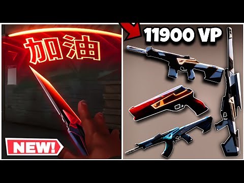 NEW BUNDLE ORA by OneTap – All Skins, Hidden Features & Real Price!