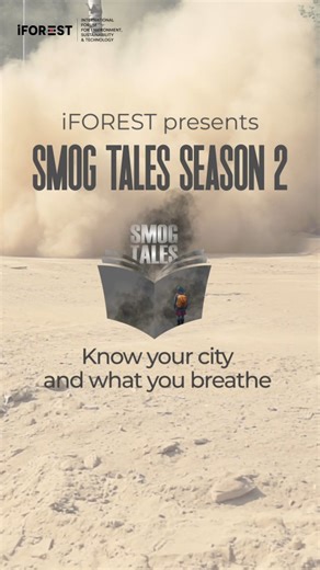 iFOREST on Instagram: "In 24 hours, Smog Tales returns with Season 2, taking the air pollution conversation deeper into Maharashtra’s emerging urban centres. Last year, we spotlighted six rapidly growing cities in North India. This year, we’re heading west—to the burgeoning cities of Thane, Amravati, Nagpur, Aurangabad and Bhiwandi. 🌫️ We're kickstarting with Thane. Join our webinar tomorrow as city experts, pollution control boards and civil society discuss: ➡️Particulate matter levels & long-