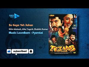 Tezaab Songs | Tezaab Movie Full Songs | Tezaab Songs Jukebox | Anil Kapoor and Madhuri Dixit