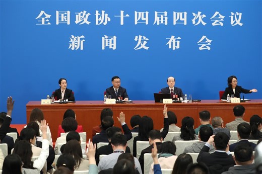 China lauded for role in global poverty reduction