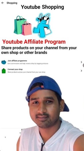 Youtube Shopping 🛍️ Affiliate Program | Join Affiliate Program | #ytAffiliateProgram#shorts