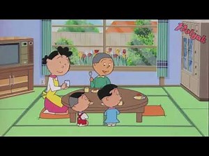 サザエさん sazae san 2025年 vol 7845 6