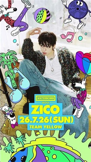 ZICO hits WATERBOMB!💦