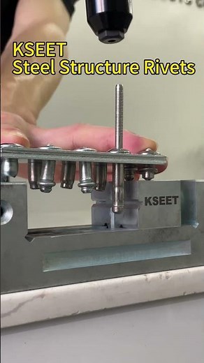 Steel structure rivets are widely used in construction and heavy equipment manufacturing.