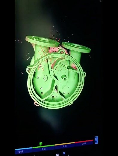 Powerful 3D Scanner for Industrial Precision | MASTECScan T29 Demo #3Dscanner #industrialdesign