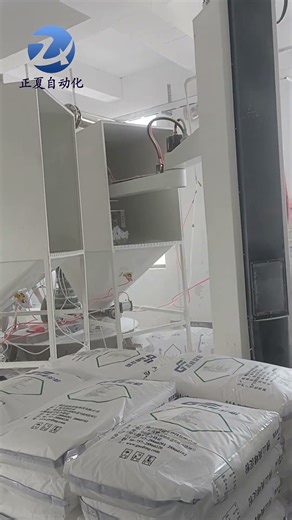 “Fully Automated Robot Debagging/Unpacking System: How Factories Cut 80% Labor Cost in One Year”