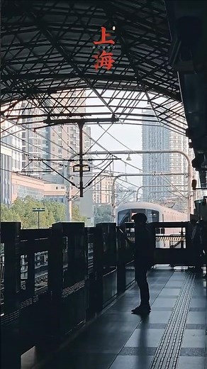上海地铁🚇 Shanghai Metro #china #shanghai #metro