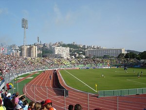 Estadio Olímpico (Caracas) - Alchetron, the free social encyclopedia