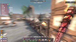 残りは 家で子ワニを見る仕事 | OPENREC.tv (オープンレック)